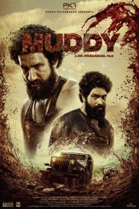 Muddy (2021) South Indian Hindi Dubbed Movie