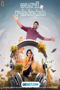 Alanaati Ramachandrudu (2024) Hindi Dubbed