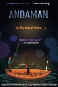 Andaman (2021) Hindi Movie