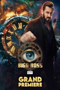 Bigg Boss 18 (2024) TV Shows Download