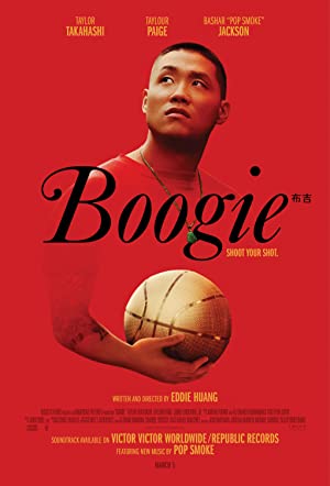 Boogie (2021) Hindi Dubbed