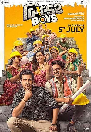 Builder Boys (2024) Gujarati Movie