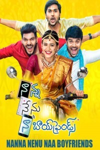 Dulha Wanted (2020) South Indian Hindi Dubbed Movie