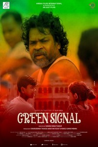 Green Signal (2022) Hindi Movie