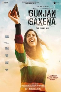 Gunjan Saxena The Kargil Girl (2020) Hindi Movie