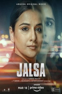 Jalsa (2022) Hindi Movie