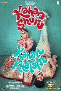 Kahan Shuru Kahan Khatam (2024) Hindi Movie