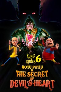 Motu Patlu and the Secret of Devils Heart (2022) Hindi Dubbed