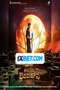 Ooru Peru Bhairavakona (2024) Hindi Dubbed