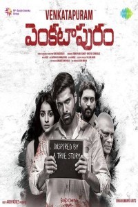 Venkatapuram (2017) South Indian Hindi Dubbed Movie